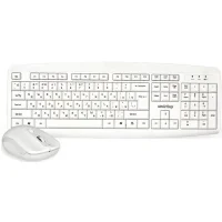 Комплект клавиатура + мышь SmartBuy SBC-212332AG-W фото 1